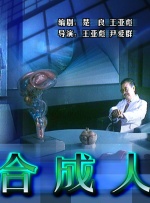 女海盗1080p
